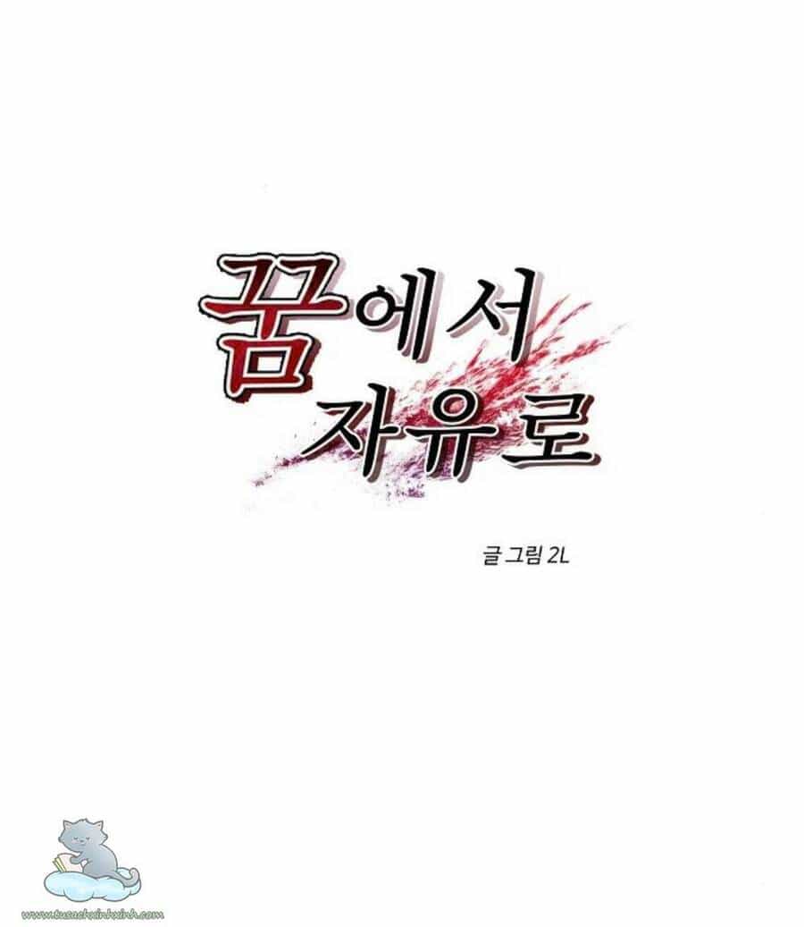 Tự Do Trong Mơ - Chương 23 - ảnh 10