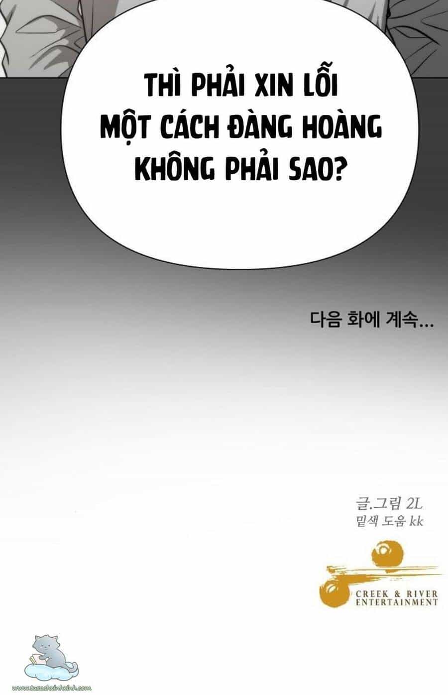 Tự Do Trong Mơ - Chương 29 - ảnh 131