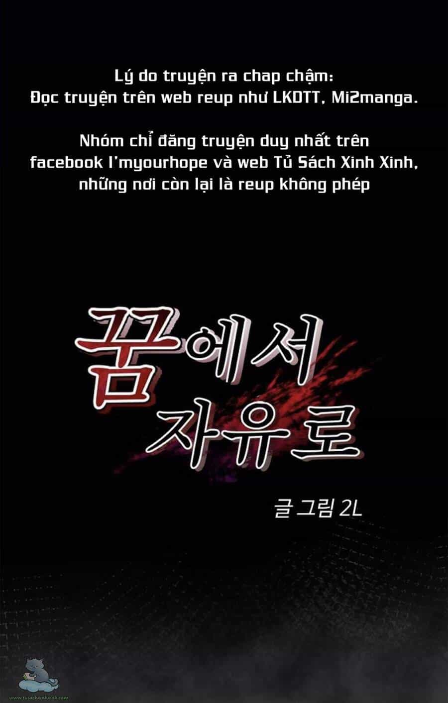 Tự Do Trong Mơ - Chương 34 - ảnh 15
