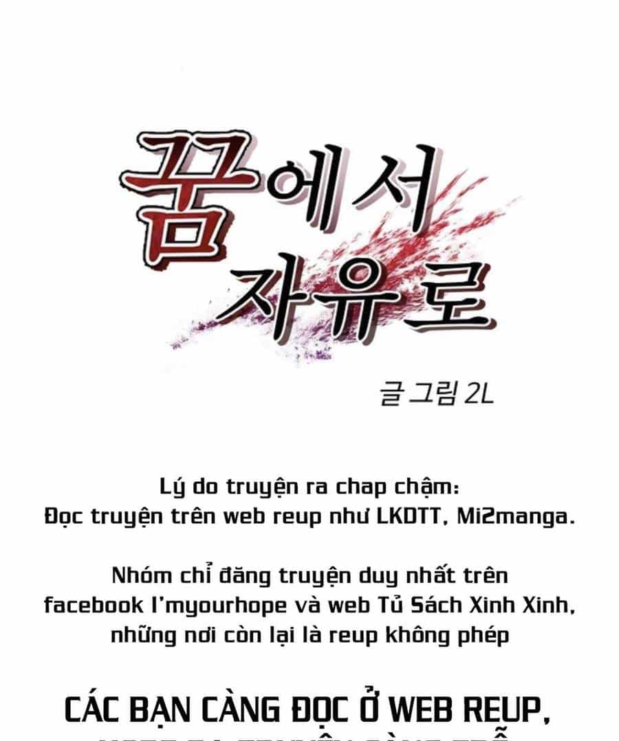 Tự Do Trong Mơ - Chương 35 - ảnh 18