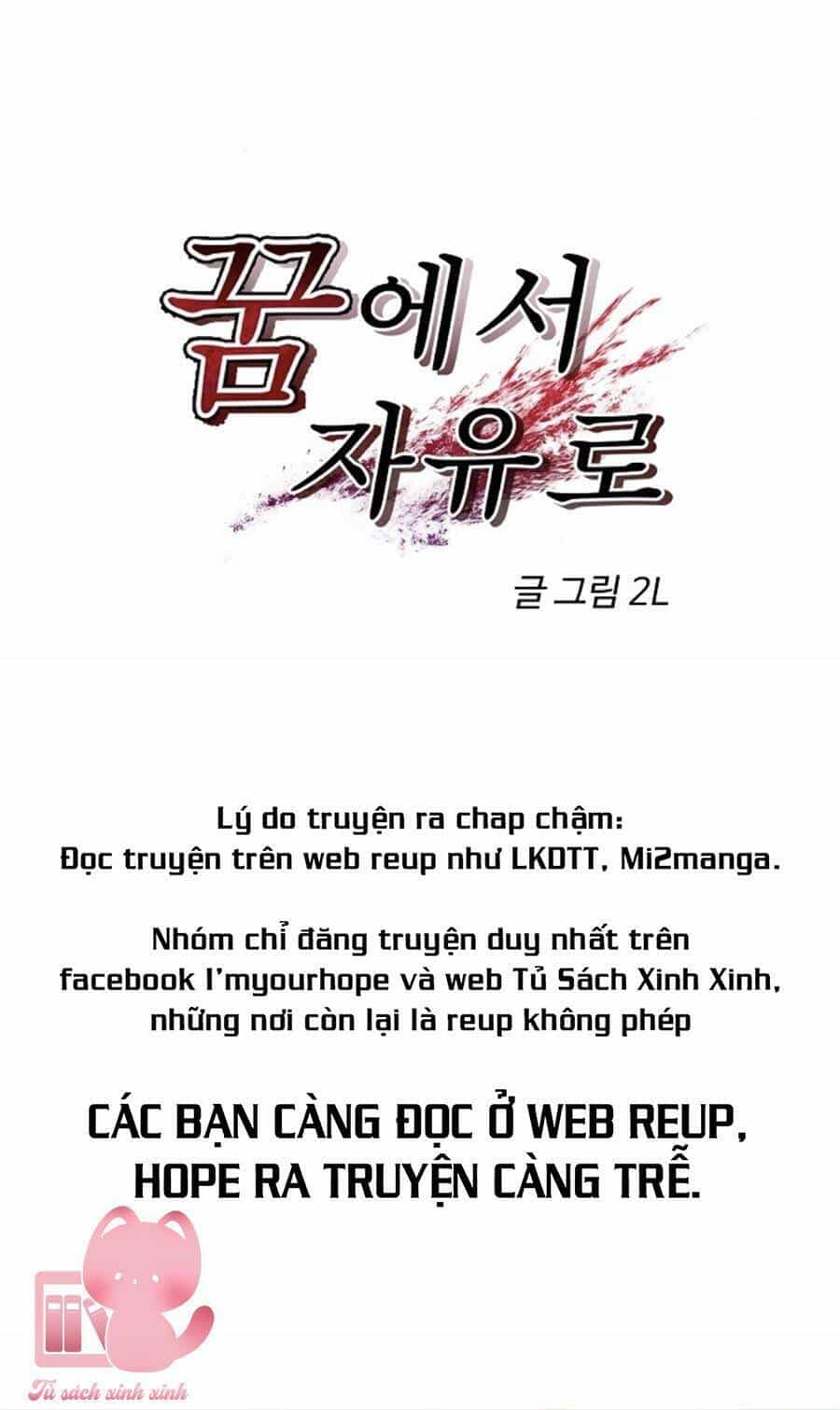 Tự Do Trong Mơ - Chương 39 - ảnh 11