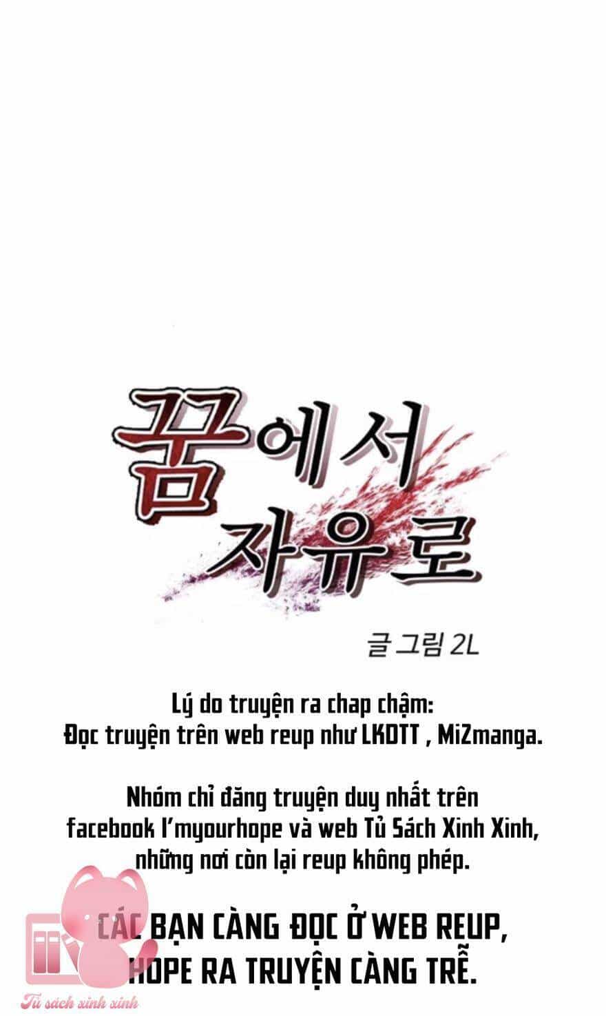Tự Do Trong Mơ - Chương 46 - ảnh 33