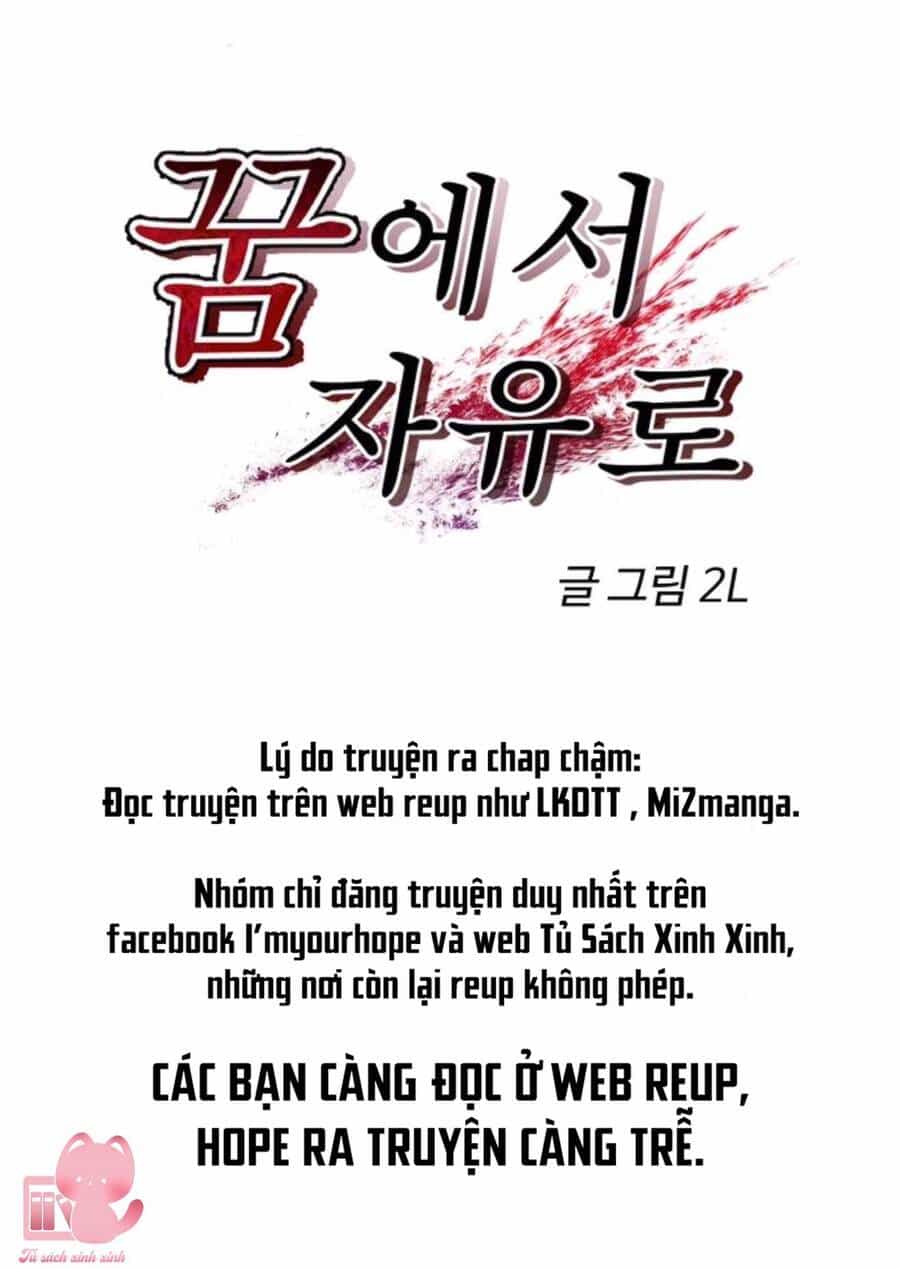 Tự Do Trong Mơ - Chương 64 - ảnh 13