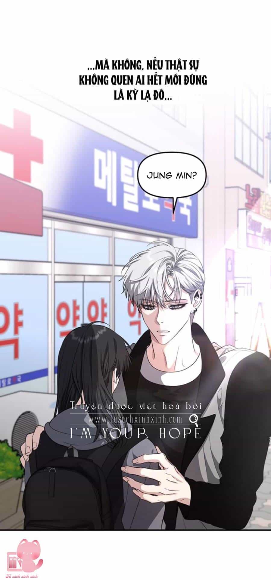 Tự Do Trong Mơ - Chương 68 - ảnh 16