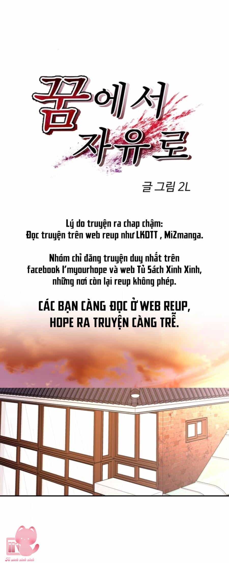 Tự Do Trong Mơ - Chương 69 - ảnh 10