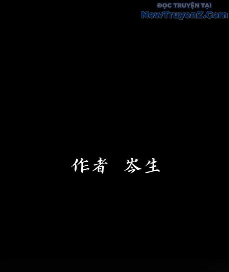 Tu Giả Thần Hành - Chương 4 - ảnh 11