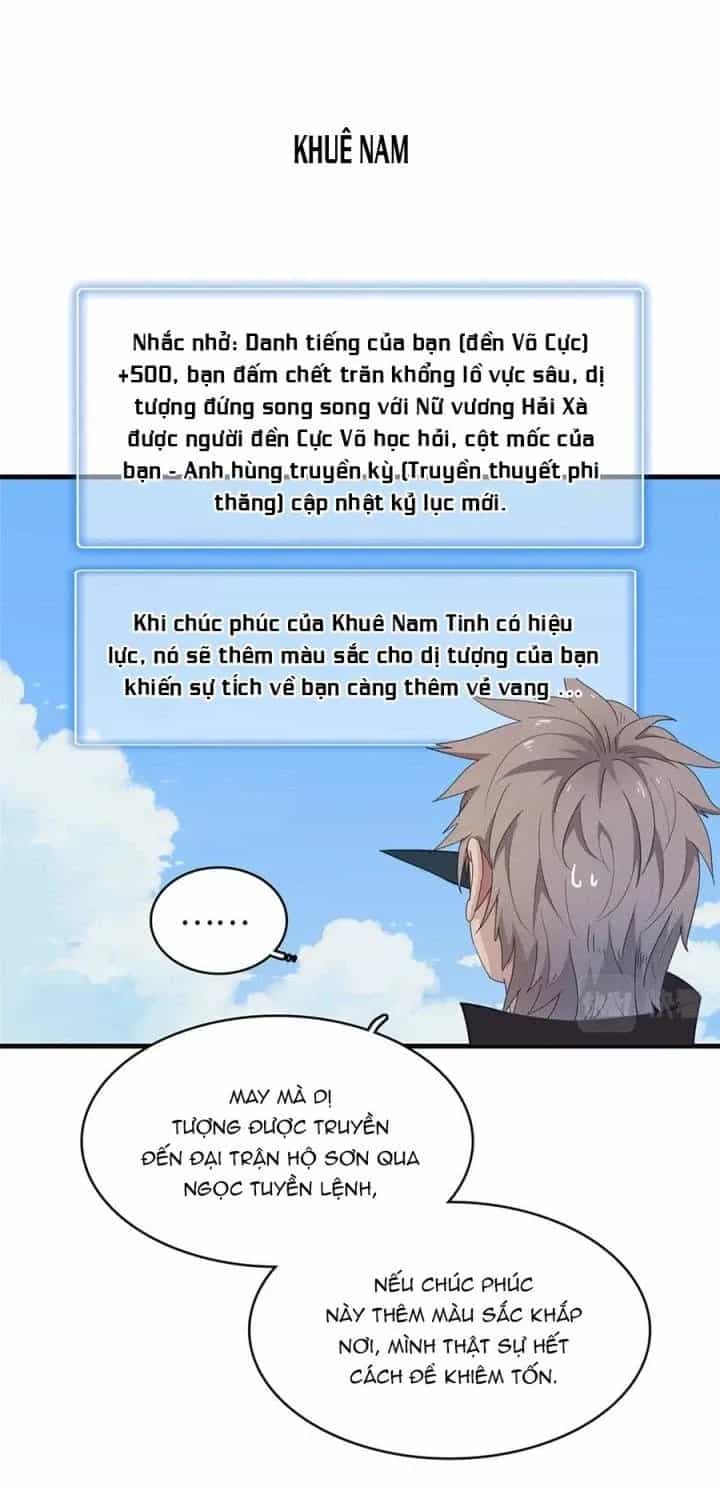 Từ Giờ, Ta Chính Là Bậc Thầy Của Pháp Sư - Chương 101 - ảnh 16
