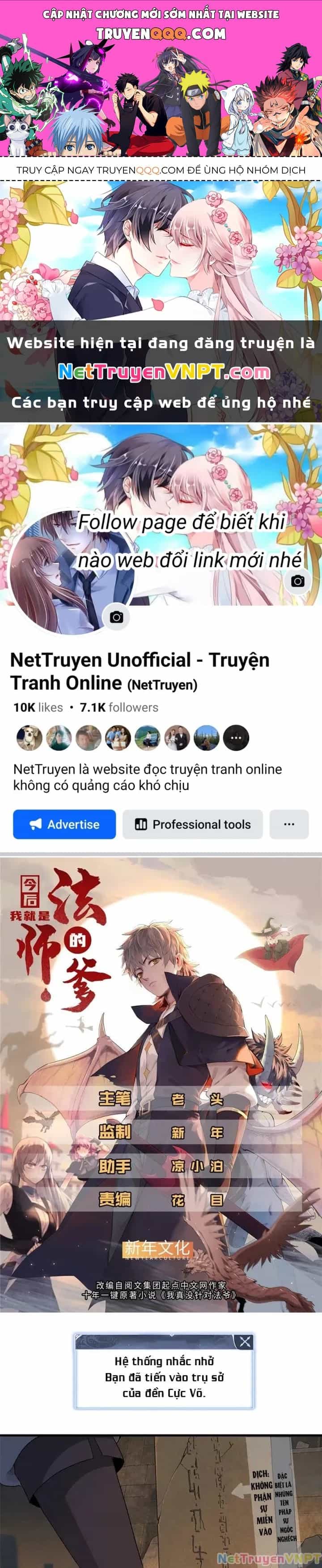 Từ Giờ, Ta Chính Là Bậc Thầy Của Pháp Sư - Chương 51 - ảnh 1