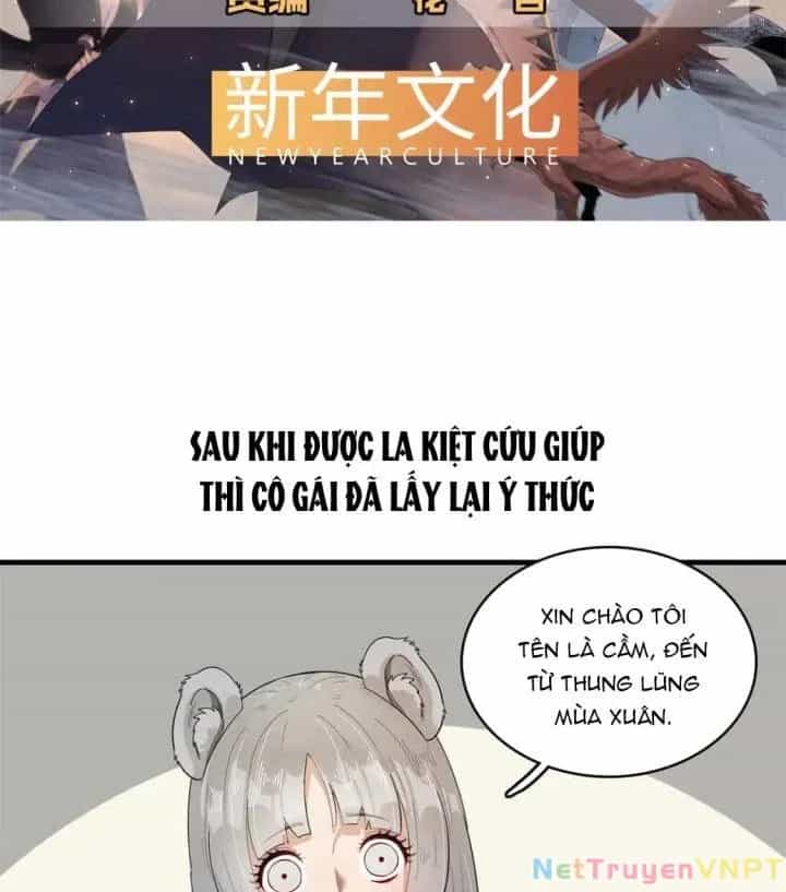 Từ Giờ, Ta Chính Là Bậc Thầy Của Pháp Sư - Chương 57 - ảnh 2