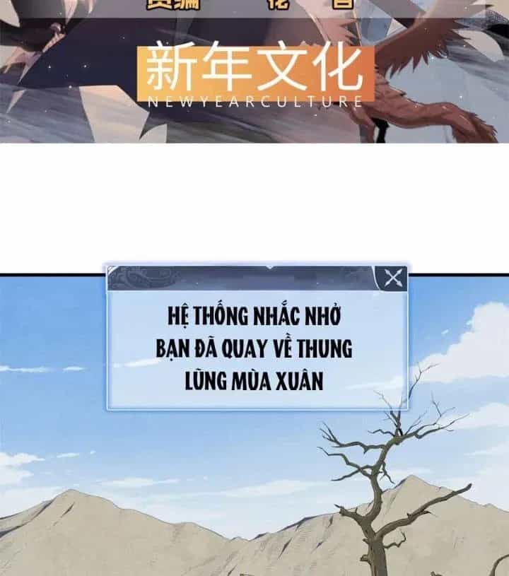 Từ Giờ, Ta Chính Là Bậc Thầy Của Pháp Sư - Chương 60 - ảnh 2