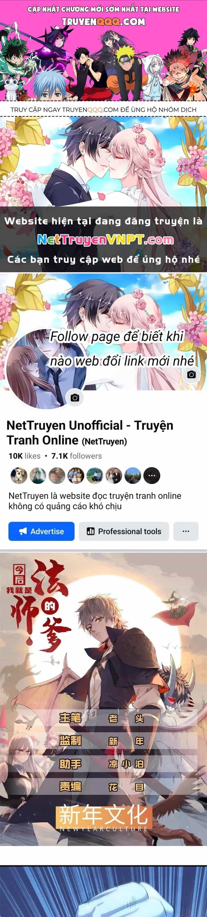 Từ Giờ, Ta Chính Là Bậc Thầy Của Pháp Sư - Chương 64 - ảnh 1