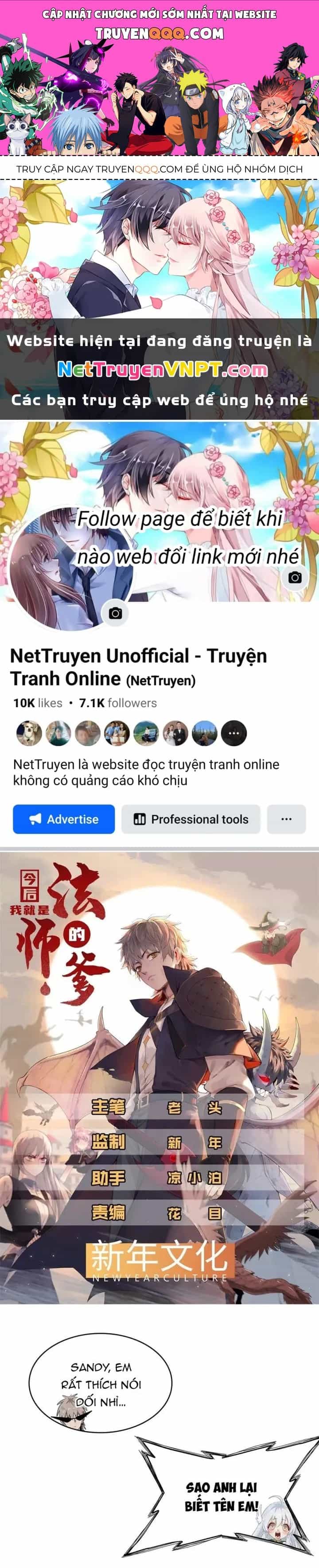 Từ Giờ, Ta Chính Là Bậc Thầy Của Pháp Sư - Chương 66 - ảnh 1