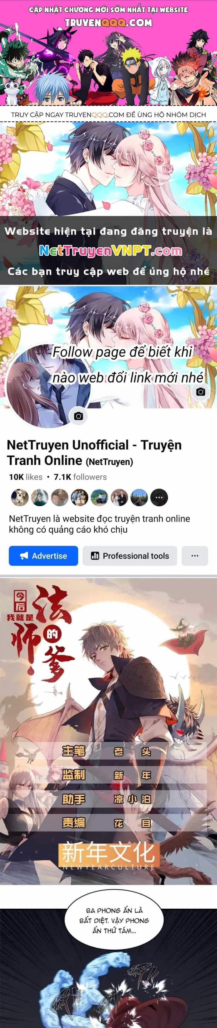 Từ Giờ, Ta Chính Là Bậc Thầy Của Pháp Sư - Chương 68 - ảnh 1