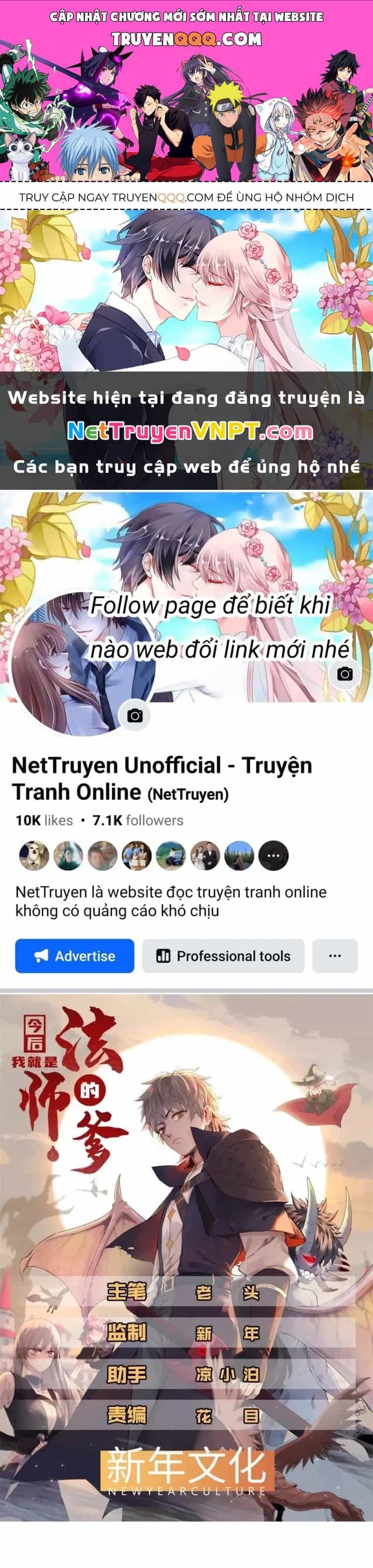 Từ Giờ, Ta Chính Là Bậc Thầy Của Pháp Sư - Chương 69 - ảnh 1