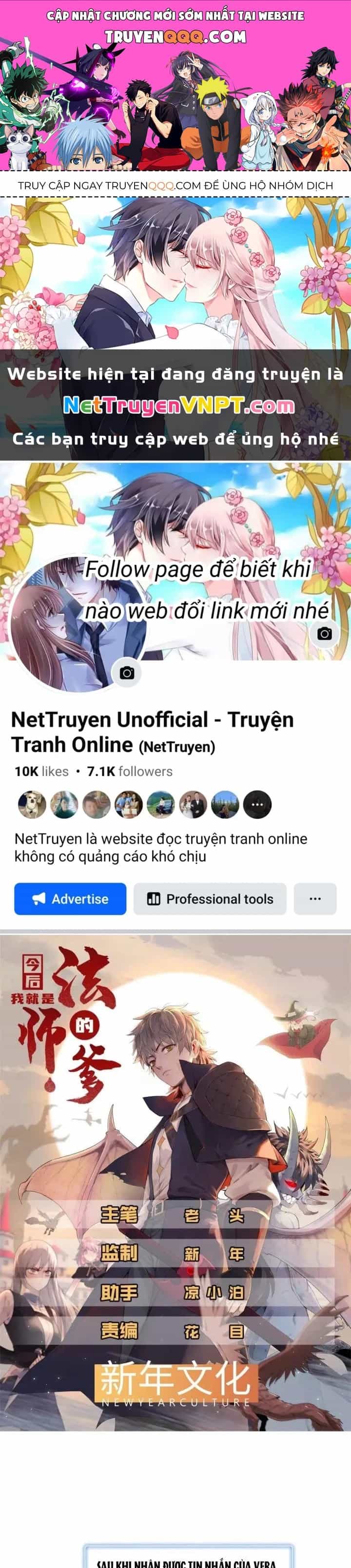 Từ Giờ, Ta Chính Là Bậc Thầy Của Pháp Sư - Chương 71 - ảnh 1