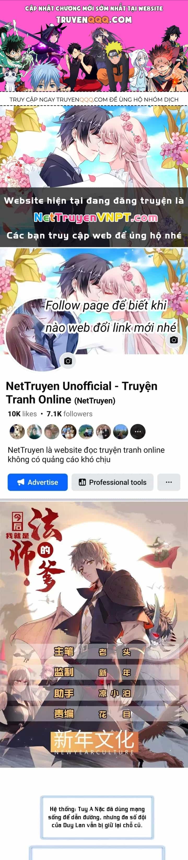 Từ Giờ, Ta Chính Là Bậc Thầy Của Pháp Sư - Chương 79 - ảnh 1