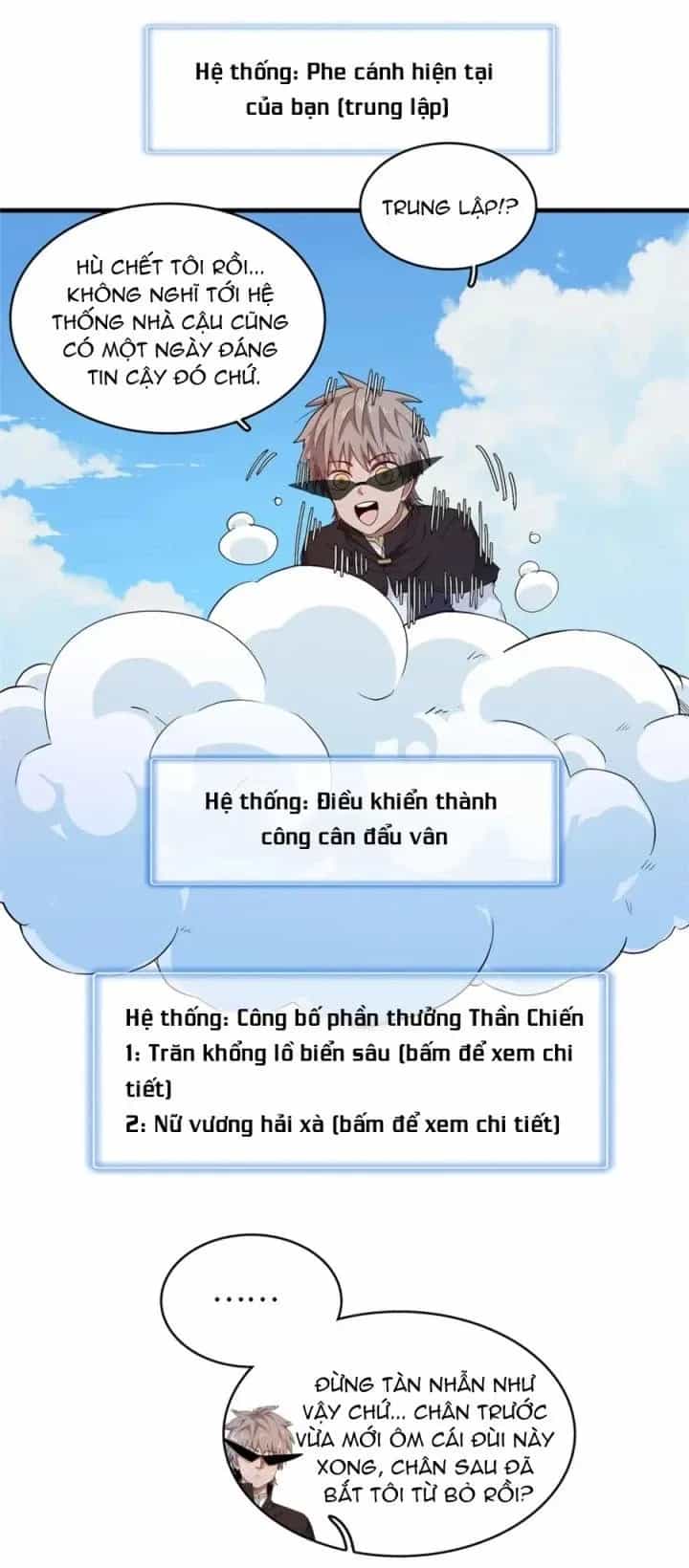 Từ Giờ, Ta Chính Là Bậc Thầy Của Pháp Sư - Chương 99 - ảnh 16