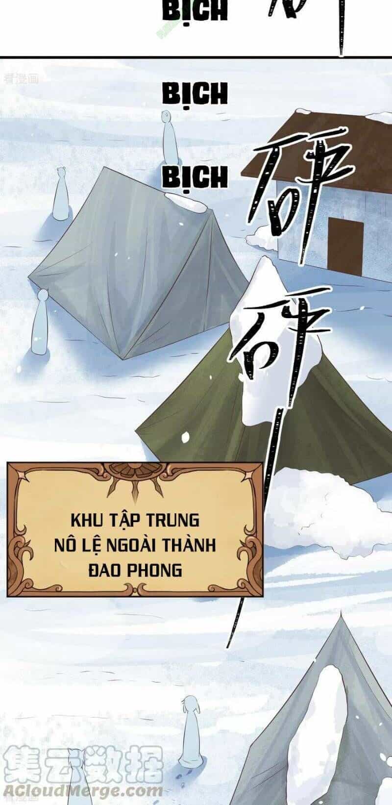 Từ Hôm Nay Bắt Đầu Làm Thành Chủ - Chương 116 - ảnh 17