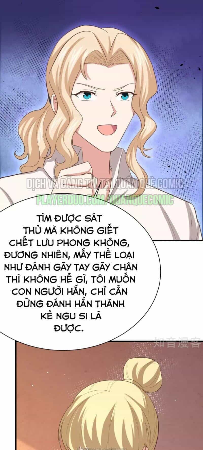 Từ Hôm Nay Bắt Đầu Làm Thành Chủ - Chương 149 - ảnh 33