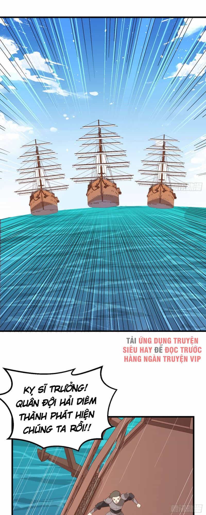 Từ Hôm Nay Bắt Đầu Làm Thành Chủ - Chương 279 - ảnh 4