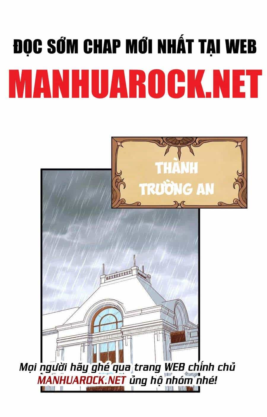 Từ Hôm Nay Bắt Đầu Làm Thành Chủ - Chương 326 - ảnh 1