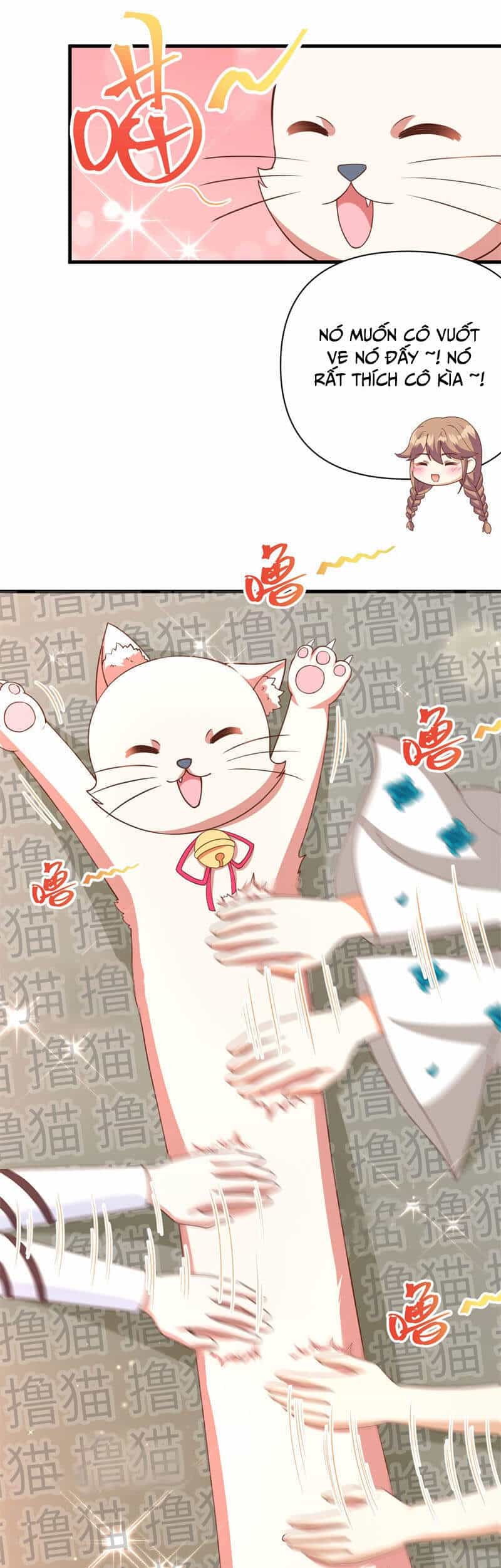 Từ Hôm Nay Bắt Đầu Làm Thành Chủ - Chương 353 - ảnh 10