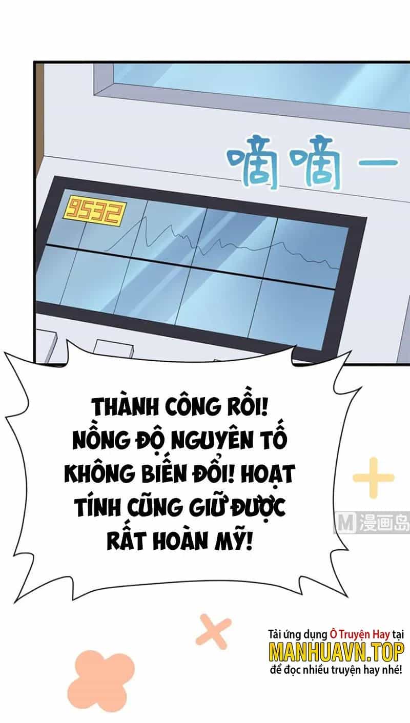 Từ Hôm Nay Bắt Đầu Làm Thành Chủ - Chương 385.1 - ảnh 50