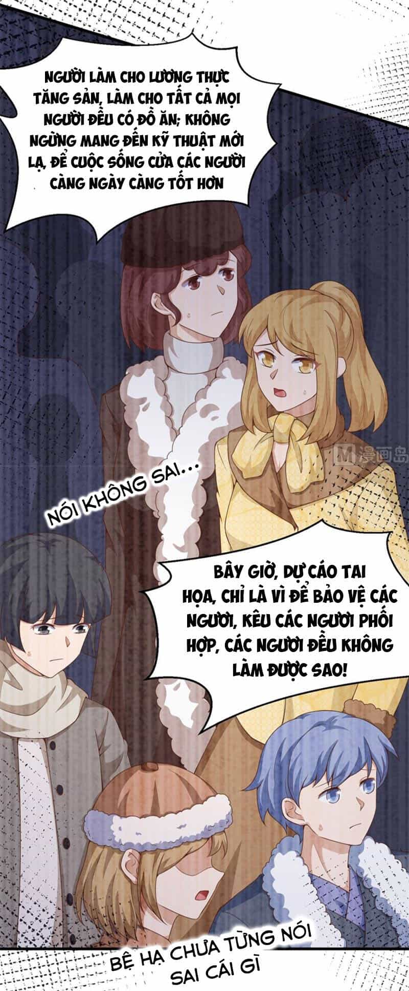 Từ Hôm Nay Bắt Đầu Làm Thành Chủ - Chương 389 - ảnh 32