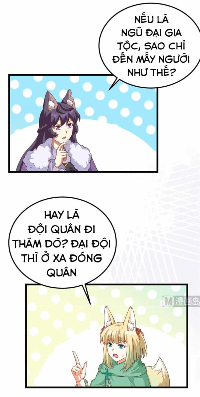 Từ Hôm Nay Bắt Đầu Làm Thành Chủ - Chương 394 - ảnh 22