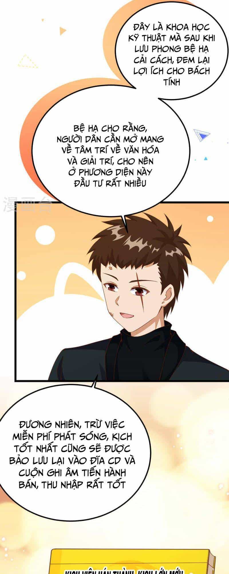 Từ Hôm Nay Bắt Đầu Làm Thành Chủ - Chương 411 - ảnh 9