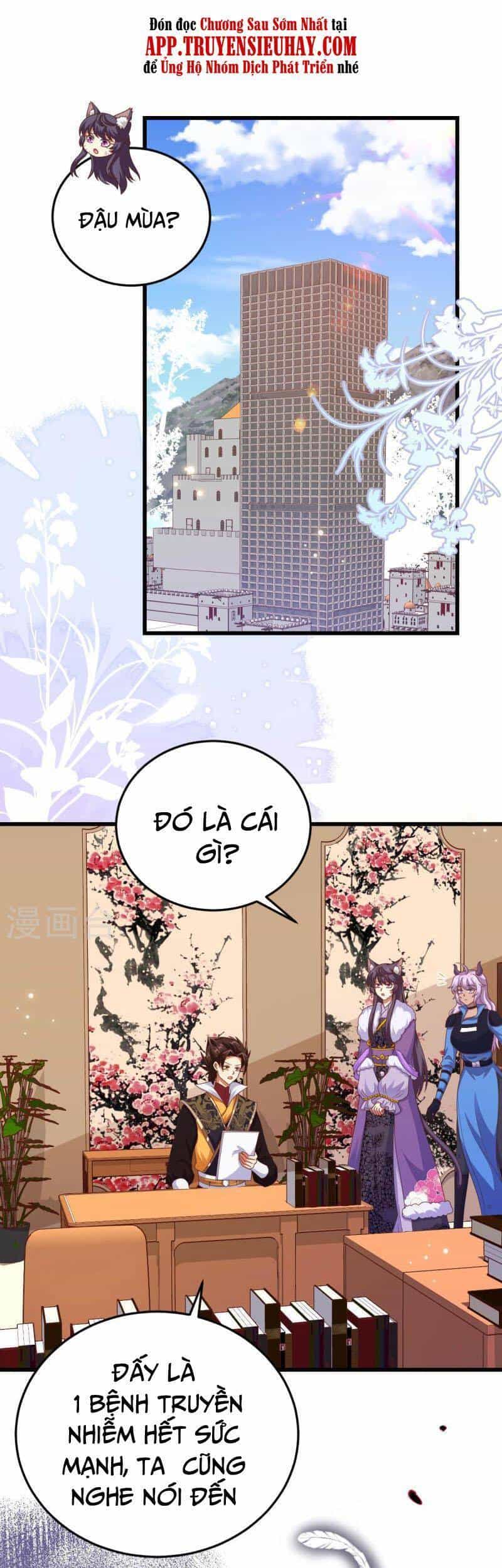 Từ Hôm Nay Bắt Đầu Làm Thành Chủ - Chương 421 - ảnh 1