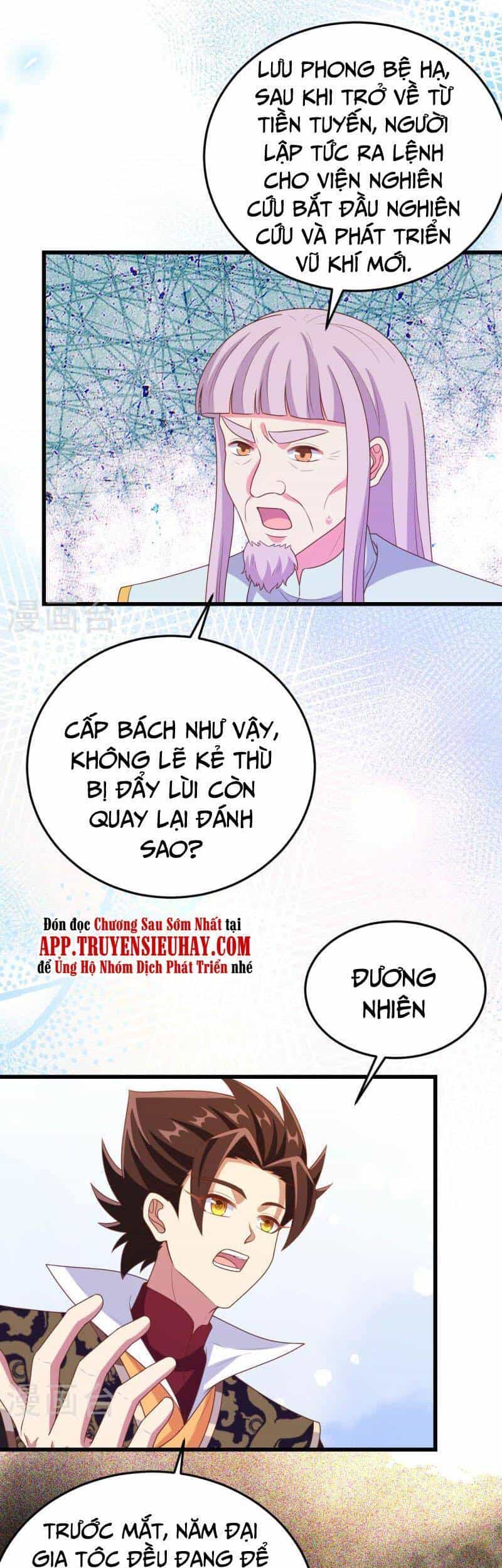 Từ Hôm Nay Bắt Đầu Làm Thành Chủ - Chương 422 - ảnh 13
