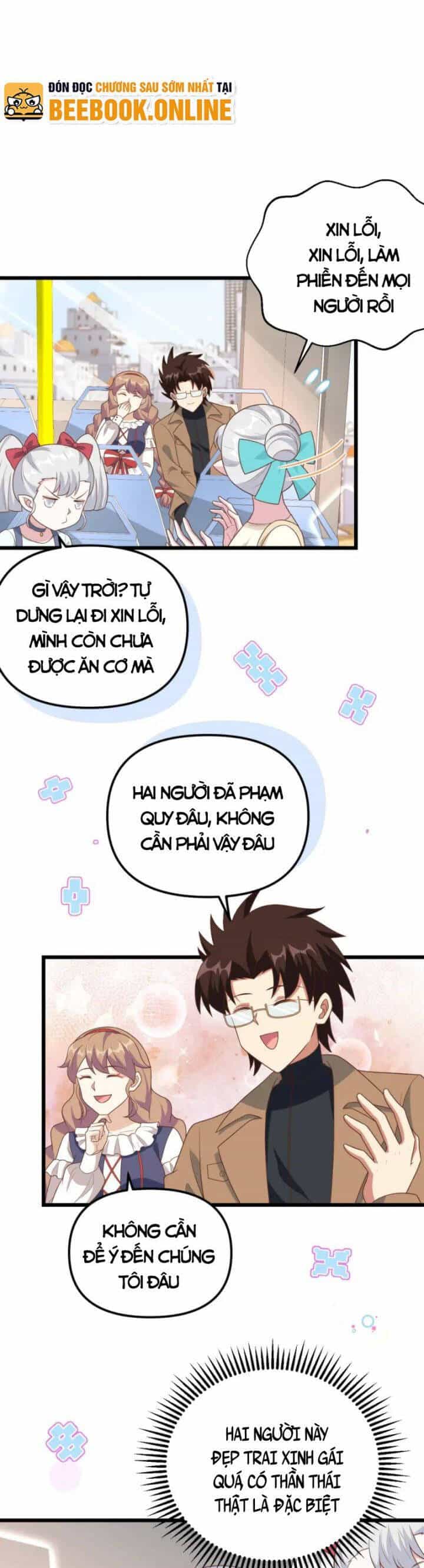 Từ Hôm Nay Bắt Đầu Làm Thành Chủ - Chương 431 - ảnh 1