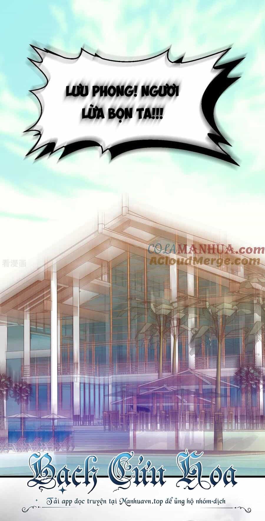 Từ Hôm Nay Bắt Đầu Làm Thành Chủ - Chương 440 - ảnh 29