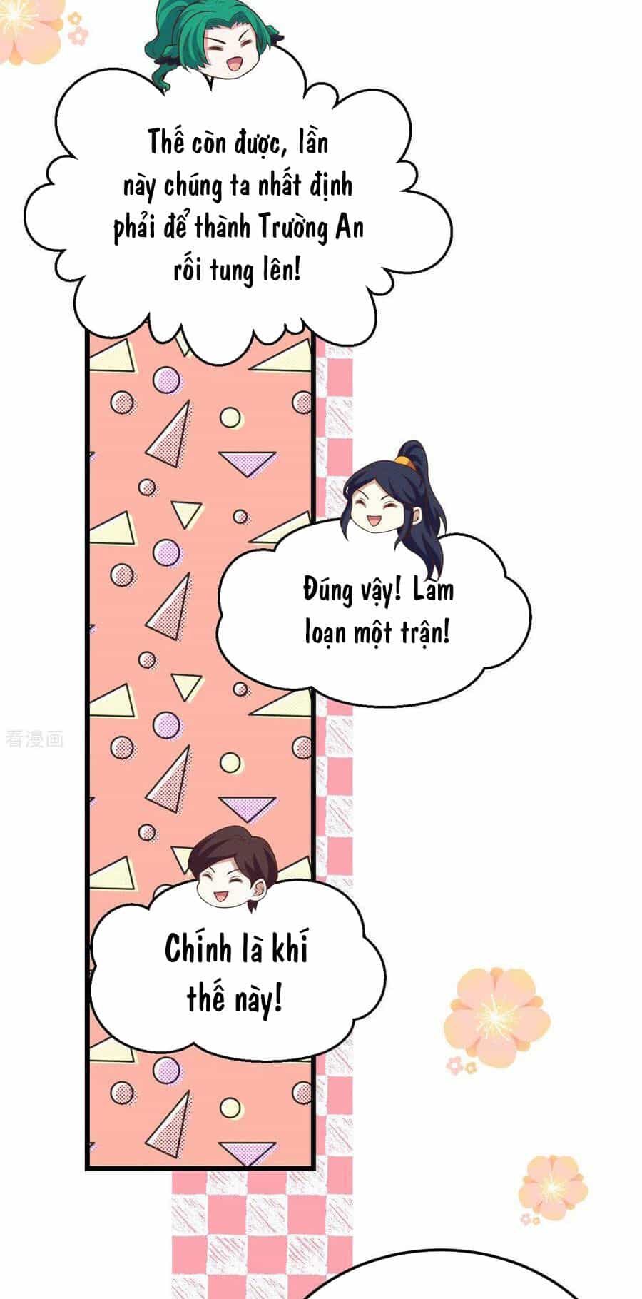 Từ Hôm Nay Bắt Đầu Làm Thành Chủ - Chương 442 - ảnh 12