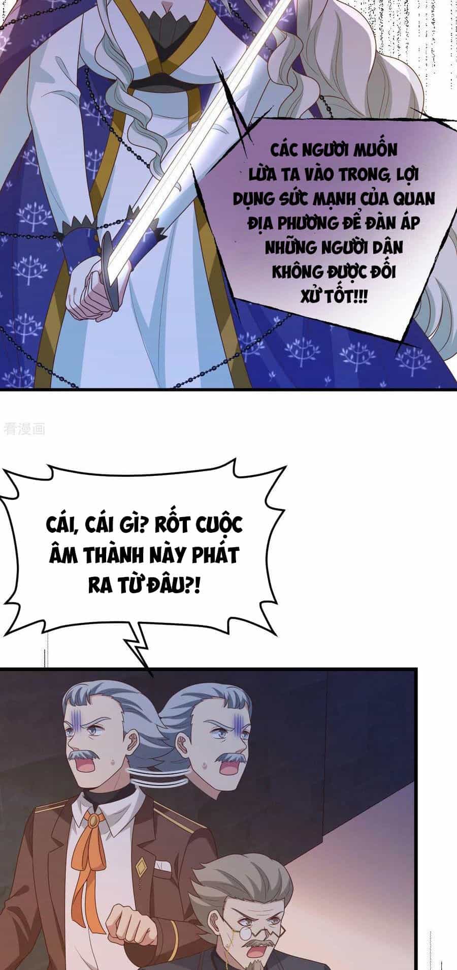 Từ Hôm Nay Bắt Đầu Làm Thành Chủ - Chương 446 - ảnh 12