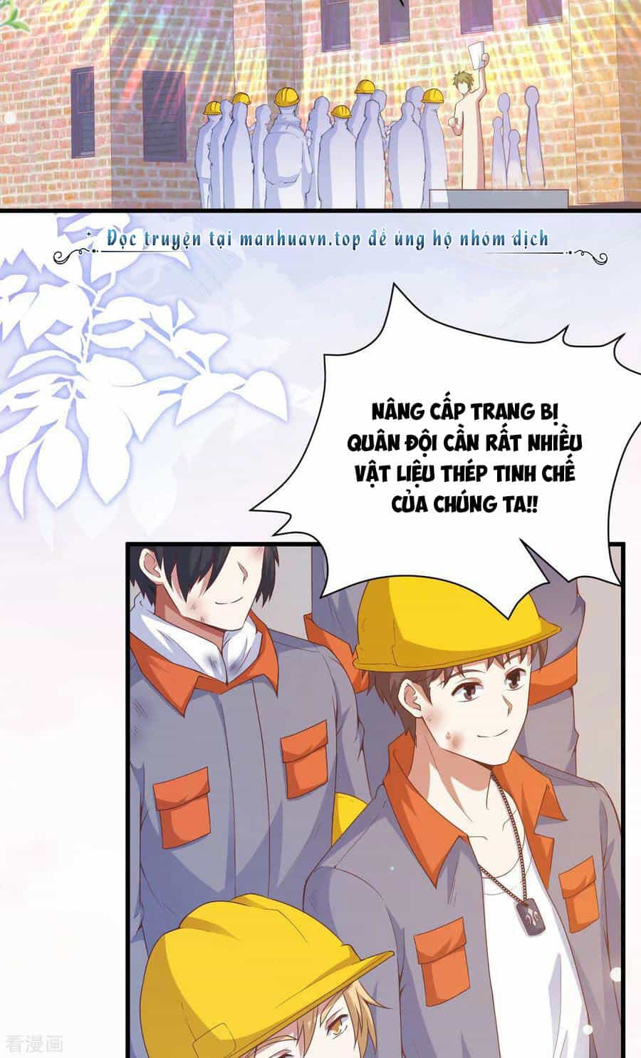 Từ Hôm Nay Bắt Đầu Làm Thành Chủ - Chương 455 - ảnh 3