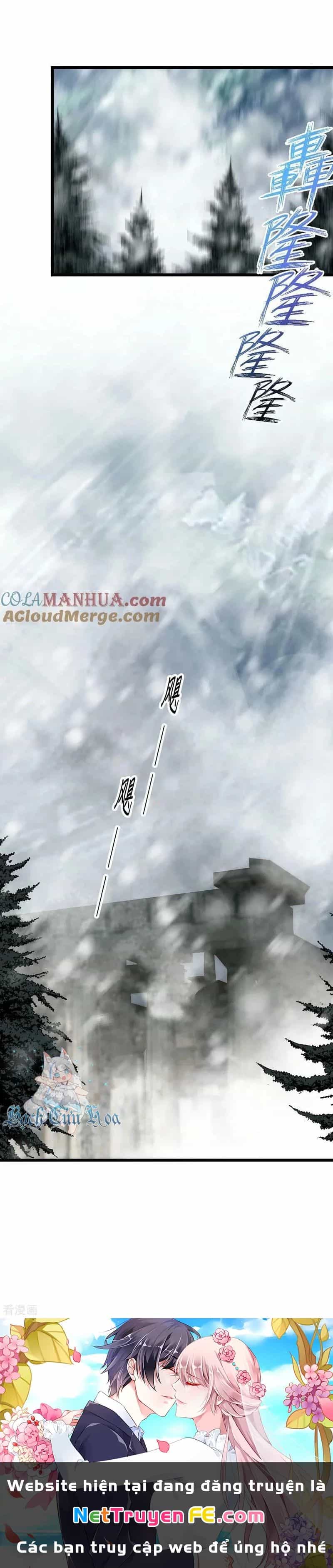 Từ Hôm Nay Bắt Đầu Làm Thành Chủ - Chương 474 - ảnh 23