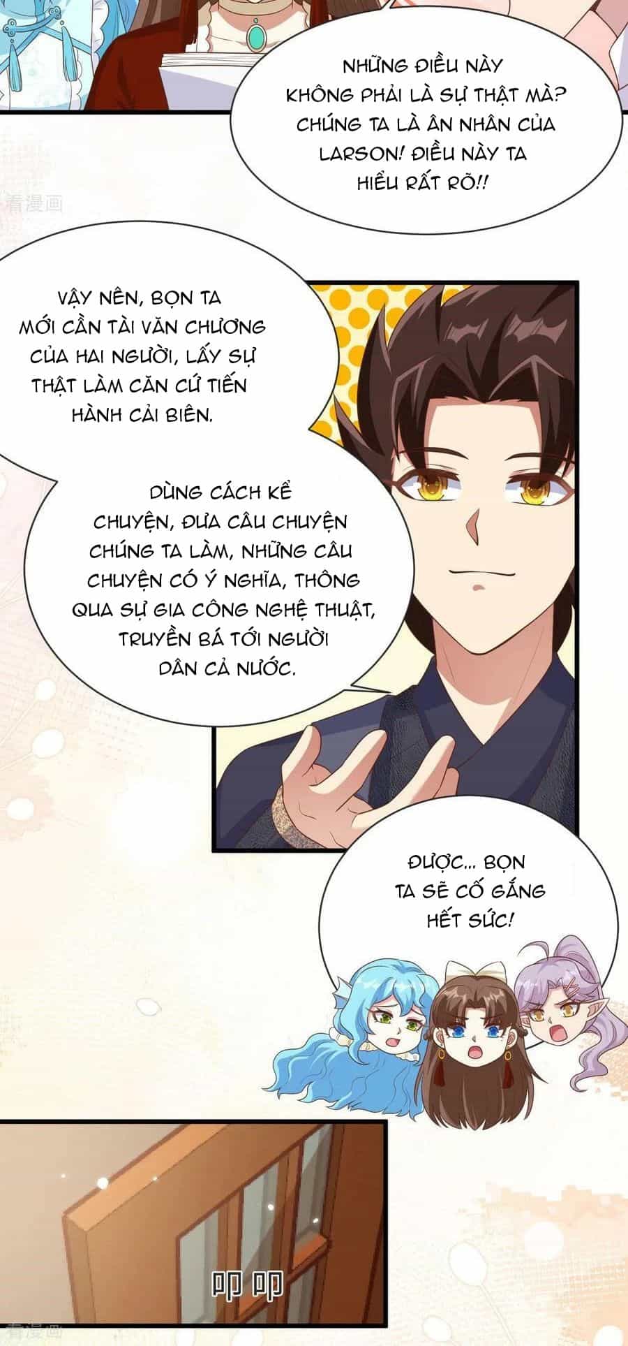Từ Hôm Nay Bắt Đầu Làm Thành Chủ - Chương 476 - ảnh 18