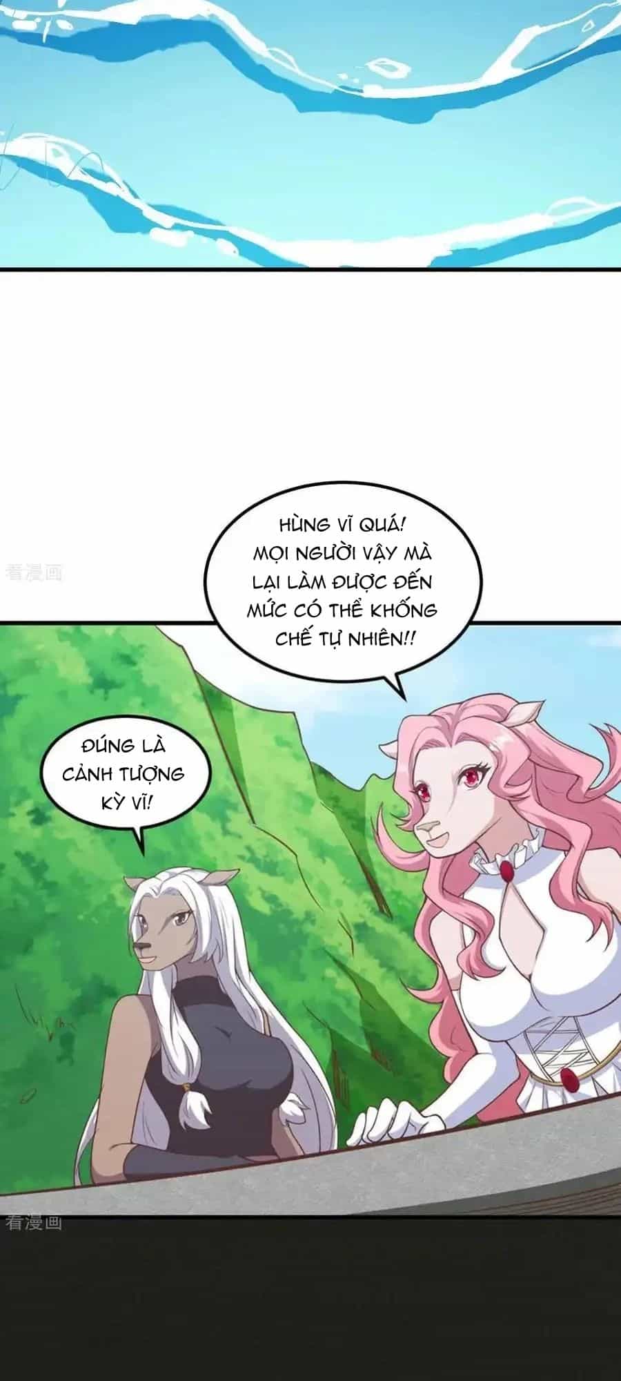 Từ Hôm Nay Bắt Đầu Làm Thành Chủ - Chương 503 - ảnh 13