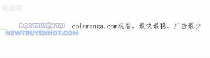Từ Hôm Nay Bắt Đầu Làm Thành Chủ - Chương 527 - ảnh 46