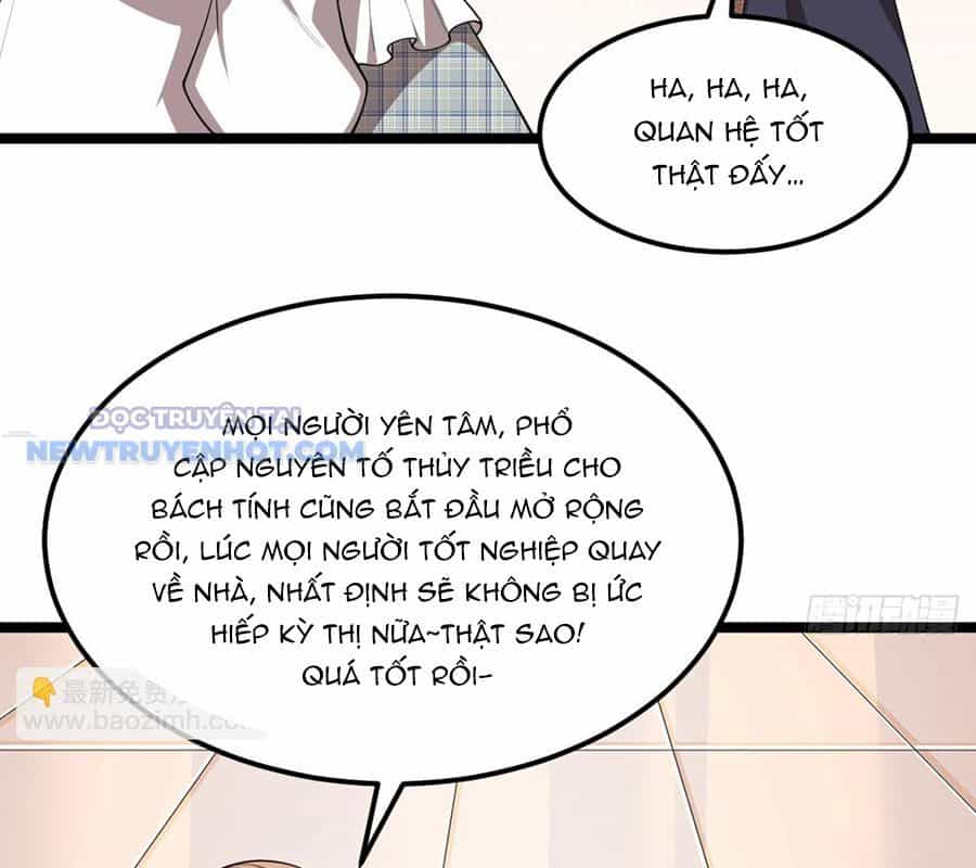 Từ Hôm Nay Bắt Đầu Làm Thành Chủ - Chương 532 - ảnh 29