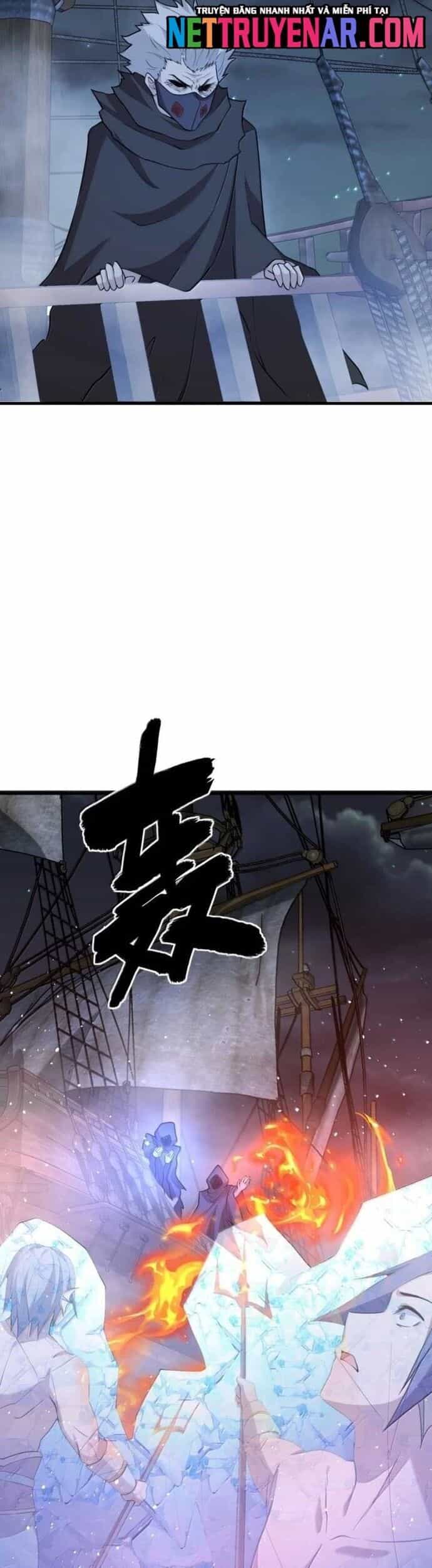 Từ Hôm Nay Bắt Đầu Làm Thành Chủ - Chương 545 - ảnh 11