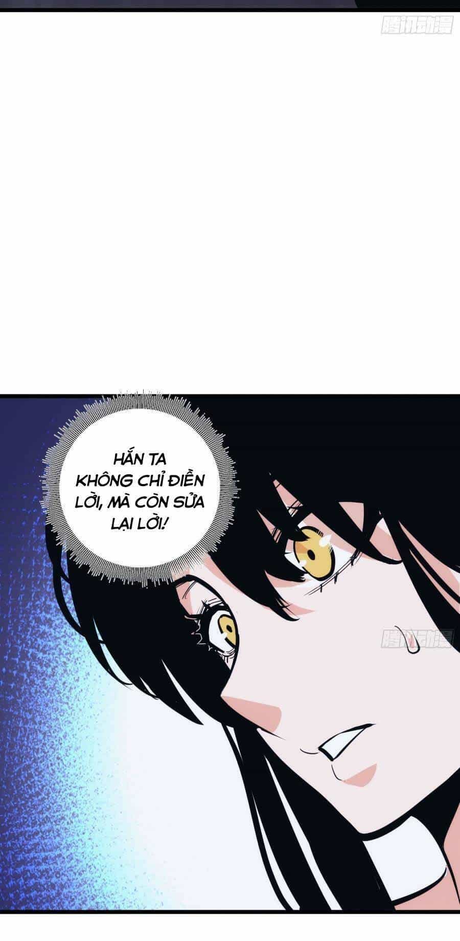 Tự Kỷ Luật Ta Đây Bất Khả Chiến Bại - Chương 37 - ảnh 15