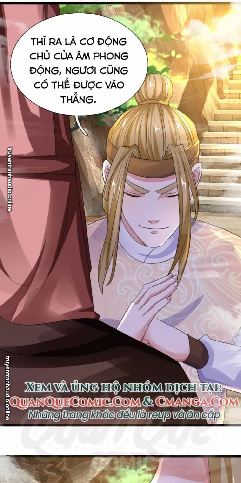 Tu La Kiếm Tôn - Chương 113 - ảnh 1
