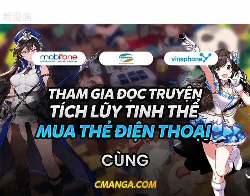 Tu La Kiếm Tôn - Chương 141 - ảnh 24