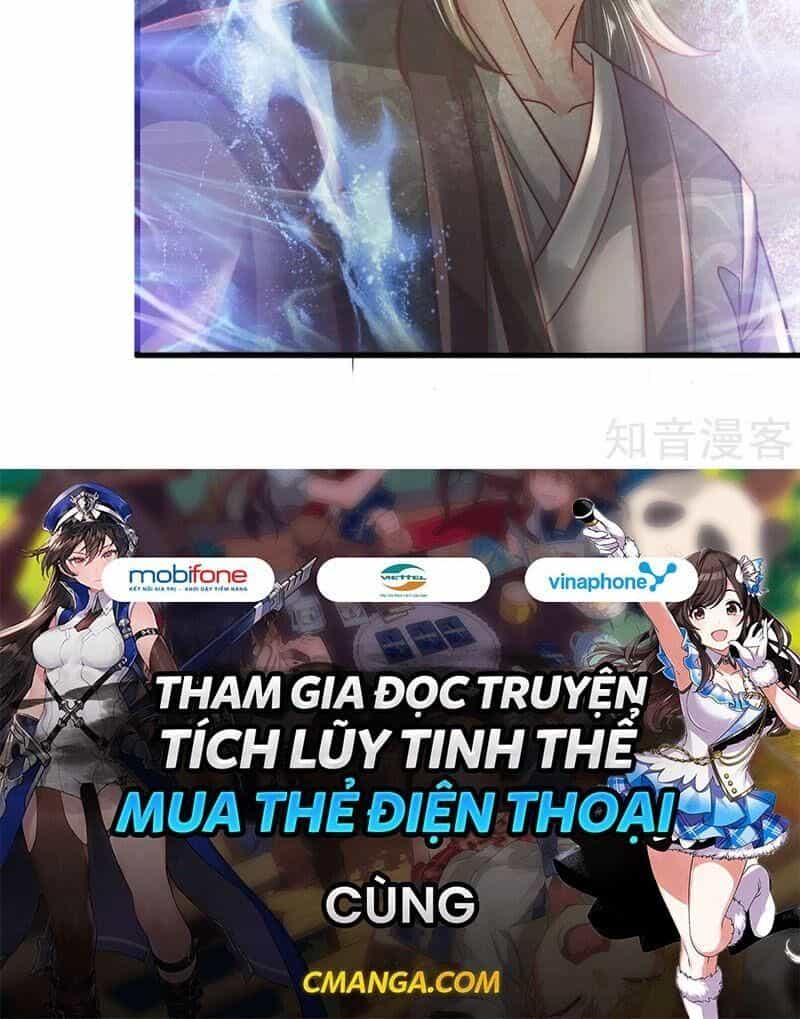 Tu La Kiếm Tôn - Chương 143 - ảnh 25