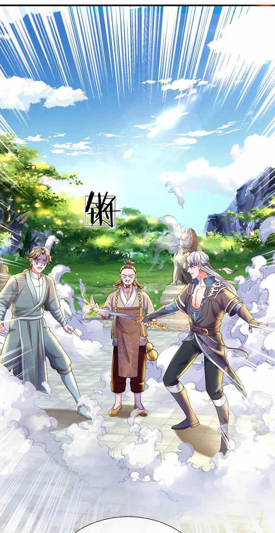 Tu La Kiếm Tôn - Chương 160 - ảnh 19