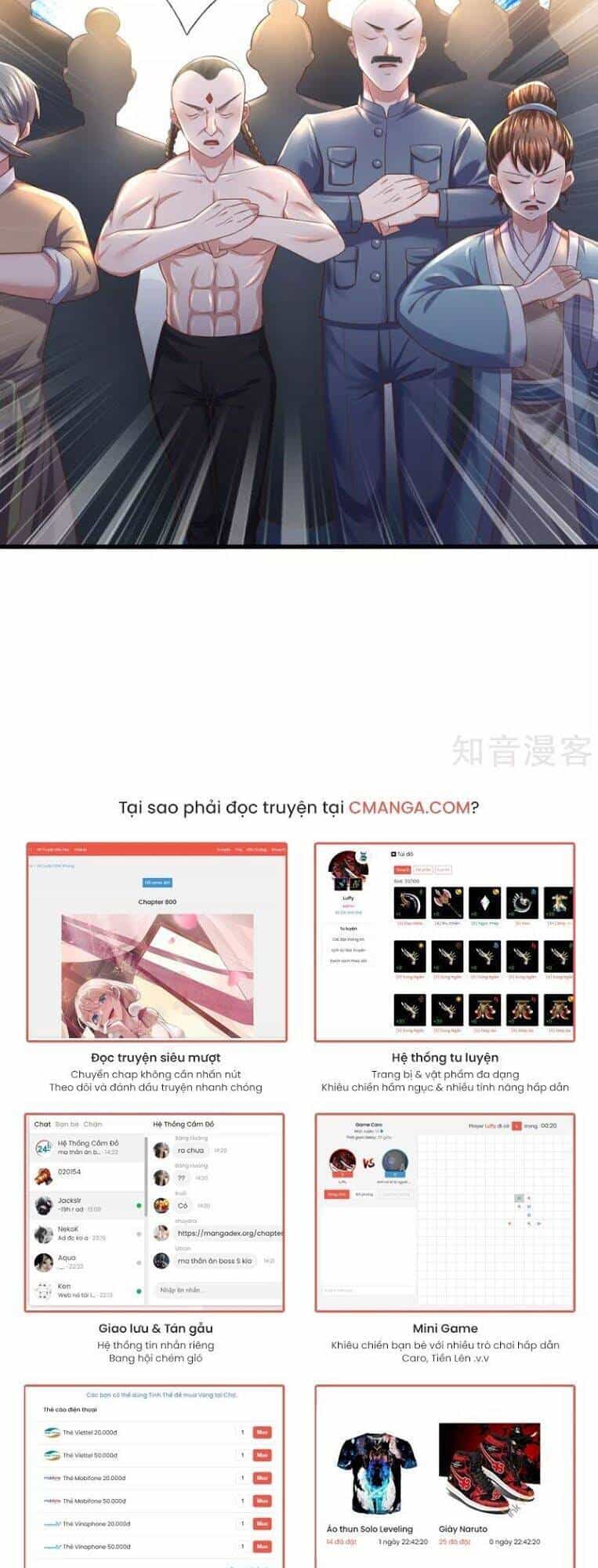 Tu La Kiếm Tôn - Chương 171 - ảnh 12