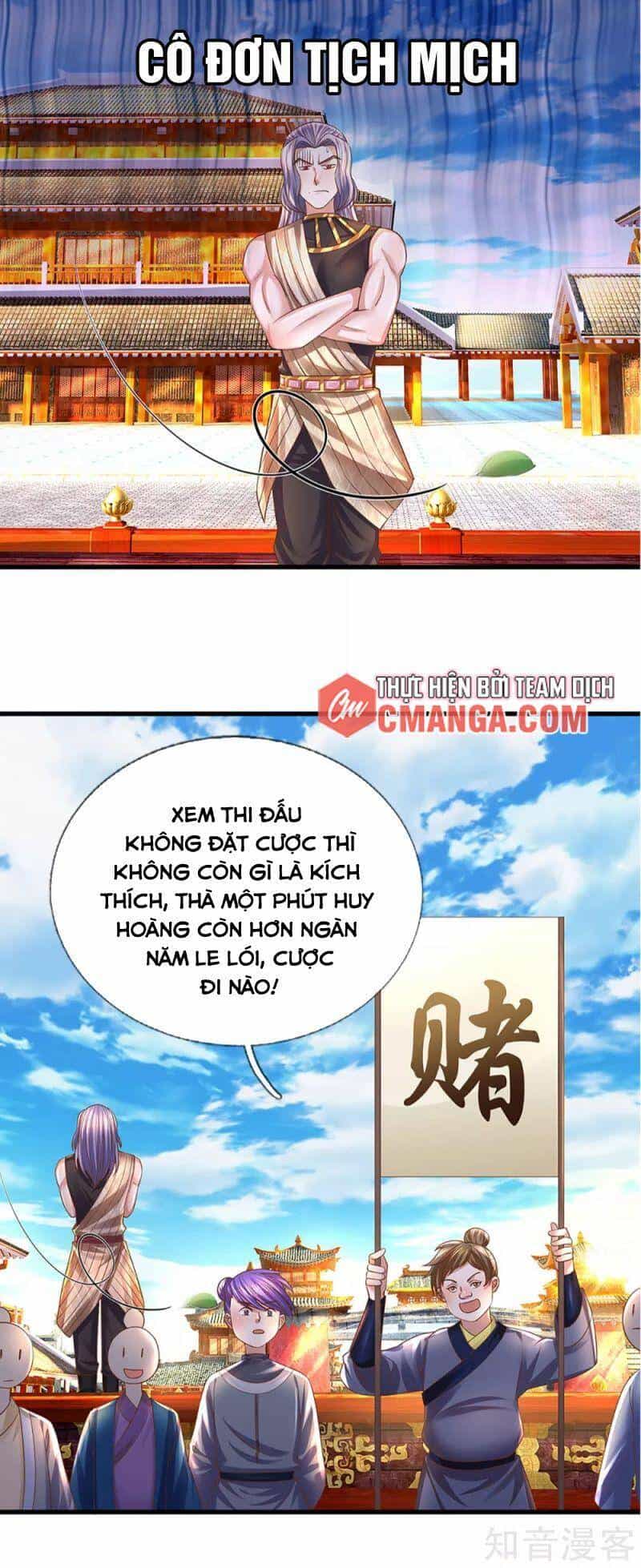 Tu La Kiếm Tôn - Chương 194 - ảnh 11
